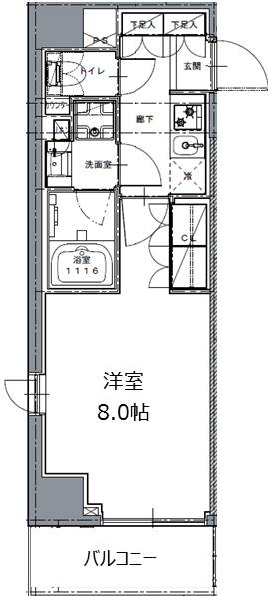 Ԏ悠